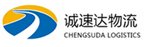 温州到新郑市物流公司